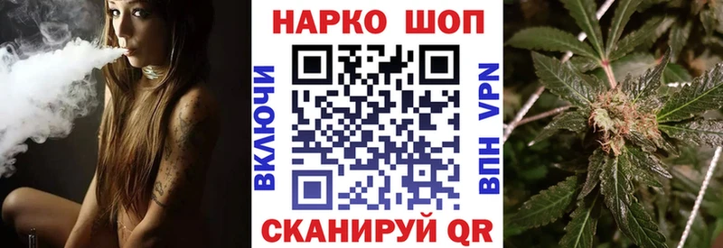 Купить наркотики Бирюсинск Амфетамин  А ПВП  ГАШ  Мефедрон  Конопля 