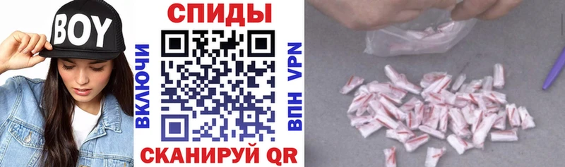 где купить   Бирюсинск  Амфетамин 97% 