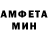 Метадон белоснежный TeeJayDesastron