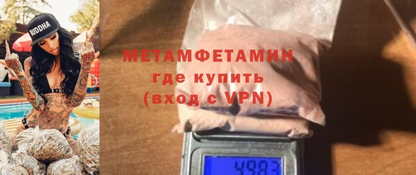 гидропоника Беломорск