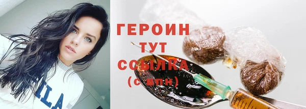 кокс Богородицк