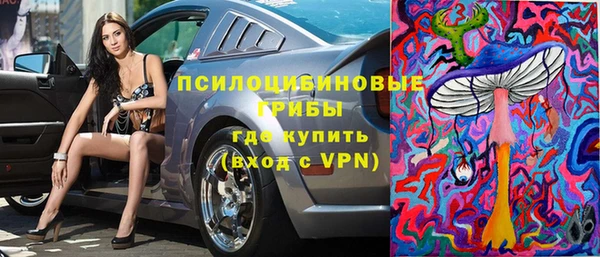 мет Богородск