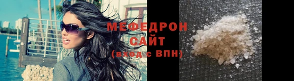 гидропоника Беломорск