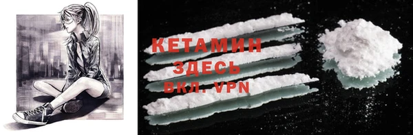 мяу мяу мука Белокуриха