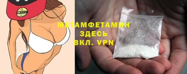 гидропоника Беломорск