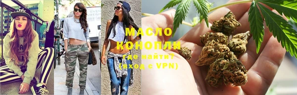 кокс Богородицк