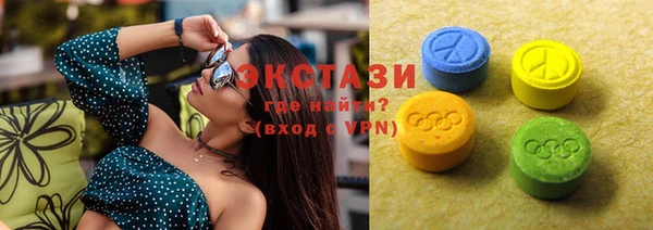 стафф Белоозёрский