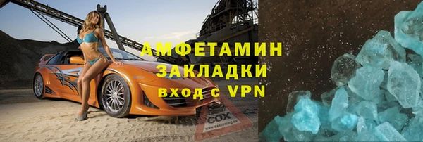 гидропоника Беломорск