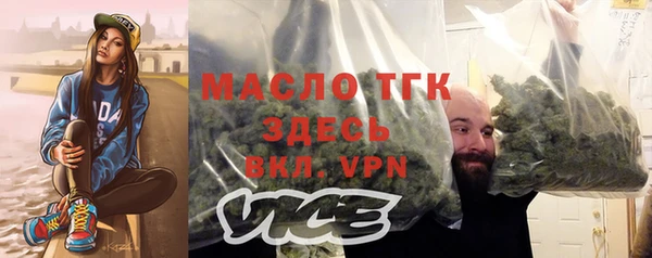 кокс Богородицк