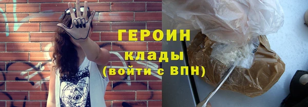 гидропоника Беломорск