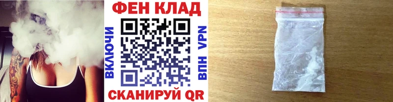 сколько стоит гидра как зайти Метамфетамин витя Бирюсинск