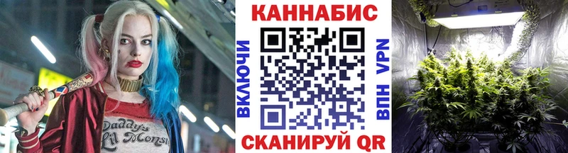 Марихуана ГИДРОПОН  Бирюсинск 